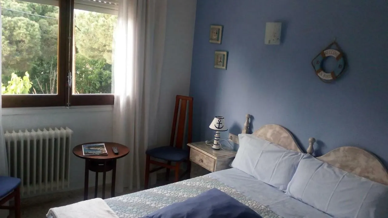 Hostal Los Pinares Lloret de Mar 2*,
